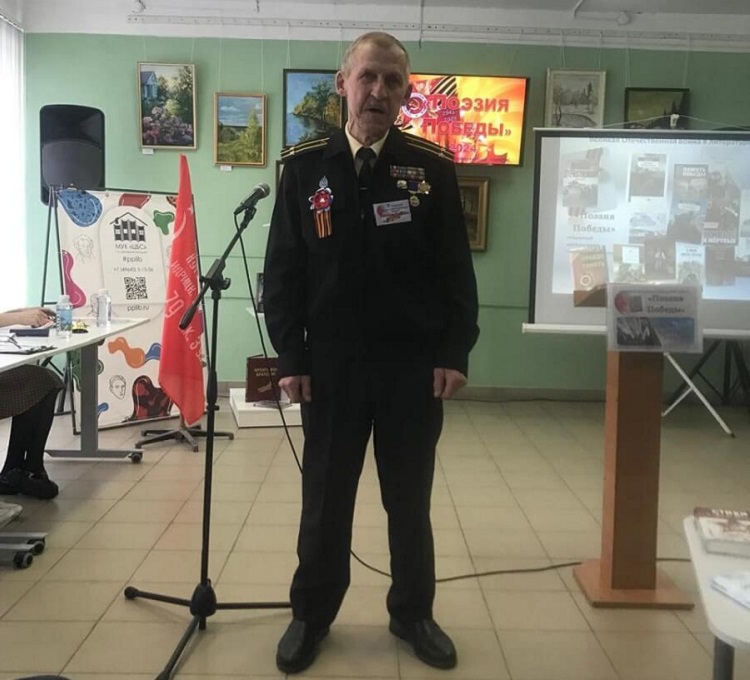 Поэзия Победы